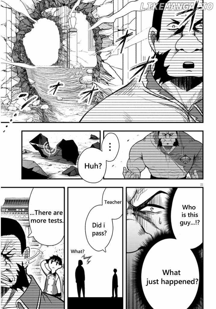 Henkyo Mob Kizoku no Uchi ni Totsuidekita Akuyaku Reijo ga, Mechakucha Dekiru Yoi Yome nanda ga? Chapter 4 21